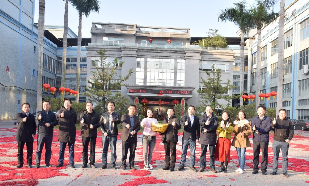 開(kāi)工大吉 | 2023沃德精密，卯足干勁，兔飛猛進(jìn)！