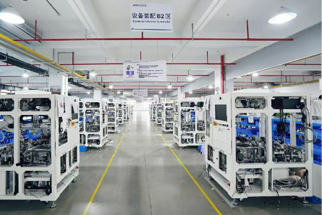 1692144240214328.png 2.png