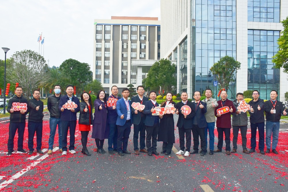 開(kāi)工大吉丨沃德精密科技正月初七開(kāi)工大吉